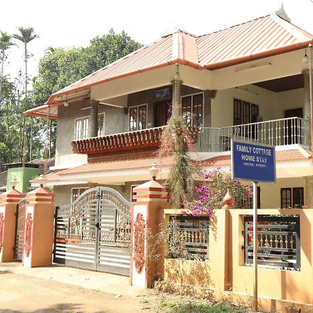 Mangalappillil Homestay Муннар Экстерьер фото