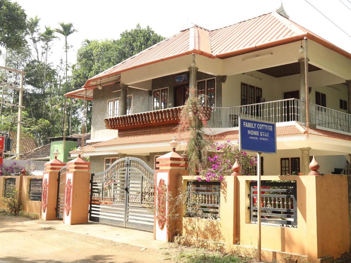 Mangalappillil Homestay Муннар Экстерьер фото